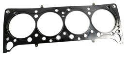 CGT-C5769-051, Cometic MLS Head Gaskets C5769-051 в ОАЭ, Дубай. Состояние - новое. Цена 500 AED. Фото, контакты продавца | AUTO.AE