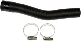 RNB-573-163, Dorman - Fuel Tank Filler Neck Hoses for 2004-2019 ALTIMA, MAXIMA - 573-163 в ОАЭ, Дубай. Состояние - новое. Цена 150 AED. Фото, контакты продавца | AUTO.AE