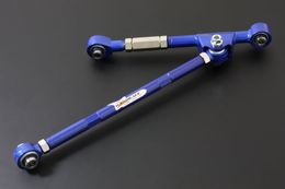 7342, HARDRACE 7342 REAR LOWER ARM + TRACTION ROD Camber Function Pillow Ball. 4PCS/SET MAZDA RX7 in UAE, Dubai. Condition - new. Price 3,370 AED. Photo, seller contacts | AUTO.AE