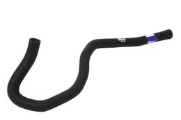 URO-008884, URO Parts Engine Oil Cooler Lines for 2000-2004 S40, V40 - 9497012 в ОАЭ, Дубай. Состояние - новое. Цена 80 AED. Фото, контакты продавца | AUTO.AE