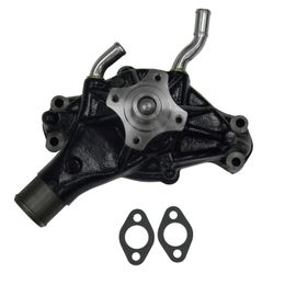 GMB-130-1820, GMB OE Replacement Water Pumps 130-1820 в ОАЭ, Дубай. Состояние - новое. Цена 280 AED. Фото, контакты продавца | AUTO.AE
