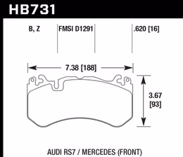 HB731B.620, HAWK HB731B.620 Brake Pads HPS 5.0 Front MERCEDES-Benz AMG GT 63/C63 AMG/AMG GT R/SL63 AMG/AUDI RS7 في الإمارات, دبي. Condition - new. Price 1,190 AED. Photo, seller contacts | AUTO.AE
