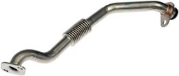RNB-667-542, Dorman Turbocharger Oil Lines for 2015-2020 F-150 - 667-542 в ОАЭ, Дубай. Состояние - новое. Цена 230 AED. Фото, контакты продавца | AUTO.AE