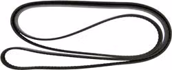 CEL-4070319, Continental OE Technology Series Multi-V Belts 4070319 в ОАЭ, Дубай. Состояние - новое. Цена 160 AED. Фото, контакты продавца | AUTO.AE