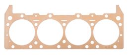 SCE-P645243, SCE Pro Copper Head Gaskets P645243 in UAE, Dubai. Condition - new. Price 410 AED. Photo, seller contacts | AUTO.AE