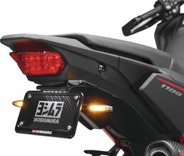 YSH-070BG124010, Yoshimura Fender Eliminator Kits 796519 в ОАЭ, Дубай. Состояние - новое. Цена 960 AED. Фото, контакты продавца | AUTO.AE