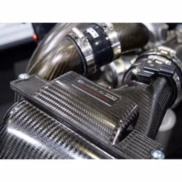 70029-AN001, HKS 70029-AN001 Intake System CFRP for NISSAN Skyline GT-R (R32) 1989-1994 في الإمارات, دبي. Condition - new. Price 61,970 AED. Photo, seller contacts | AUTO.AE