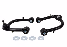 WHL-KTA246, Whiteline Control Arms for 2008-2021 LAND CRUISER, LX570 - KTA246 في الإمارات, دبي. Condition - new. Price 2,630 AED. Photo, seller contacts | AUTO.AE