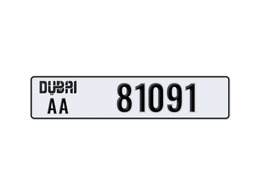 Dubai license plate AA 81091