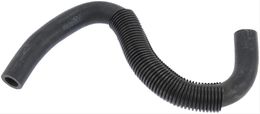 CEL-63221, Continental Heater Hoses 63221 в ОАЭ, Дубай. Состояние - новое. Цена 110 AED. Фото, контакты продавца | AUTO.AE