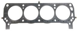 CGT-C5511-045, Cometic MLS Head Gaskets C5511-045 in UAE, Dubai. Condition - new. Price 450 AED. Photo, seller contacts | AUTO.AE