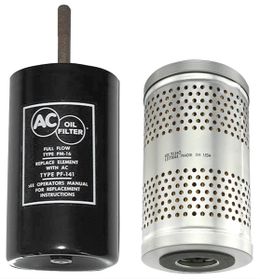 OPG-CH28747, RESTOPARTS Supplied Oil Filters CH28747 в ОАЭ, Дубай. Состояние - новое. Цена 1 030 AED. Фото, контакты продавца | AUTO.AE