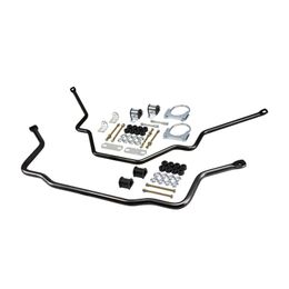 BEL-9934, Belltech Anti-Sway Bars for 1983-1996 MIGHTY MAX - 9934 in UAE, Dubai. Condition - new. Price 2,980 AED. Photo, seller contacts | AUTO.AE
