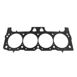 CGT-C5668-040, Cometic MLS Head Gaskets C5668-040 in UAE, Dubai. Condition - new. Price 470 AED. Photo, seller contacts | AUTO.AE