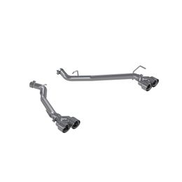 MBR-S5203AL, MBRP Installer Series Exhaust Systems for 2020-2026 AVIATOR, EXPLORER - S5203AL في الإمارات, دبي. Condition - new. Price 1,890 AED. Photo, seller contacts | AUTO.AE