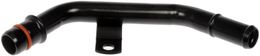 RNB-626-603, Dorman Heater Hoses 626-603 в ОАЭ, Дубай. Состояние - новое. Цена 240 AED. Фото, контакты продавца | AUTO.AE