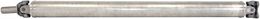 RNB-946-289, Dorman Driveshafts for 2005-2012 PATHFINDER - 946-289 в ОАЭ, Дубай. Состояние - новое. Цена 3 200 AED. Фото, контакты продавца | AUTO.AE