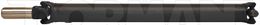 RNB-936-683, Dorman Driveshafts for 1995-1996 BLAZER, 1992-1996 JIMMY, 1992-1994 S10 BLAZER - 936-683 в ОАЭ, Дубай. Состояние - новое. Цена 2 450 AED. Фото, контакты продавца | AUTO.AE