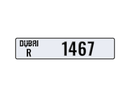 Автомобильный номер Дубай R 1467