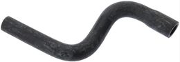 CEL-63058, Continental Heater Hoses for 1993-1996 ESCORT, 2008-2016 SEQUOIA, 1991-1996 TRACER - 63058 в ОАЭ, Дубай. Состояние - новое. Цена 90 AED. Фото, контакты продавца | AUTO.AE