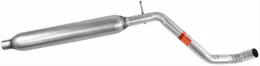 WLK-55694, Walker 2 Inch Resonator 55694 in UAE, Dubai. Condition - new. Price 480 AED. Photo, seller contacts | AUTO.AE