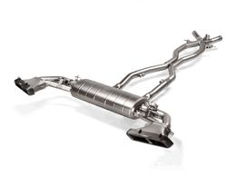 S-ME/TI/16H/1, AKRAPOVIC S-ME/TI/16H/1 Evolution Line (Titanium) for MERCEDES-AMG GLE 63 / GLE 63 S (W167) 2020-2023 in UAE, Dubai. Condition - new. Price 38,670 AED. Photo, seller contacts | AUTO.AE
