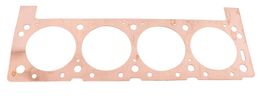 SCE-P354443L, SCE Pro Copper Head Gaskets P354443L في الإمارات, دبي. Condition - new. Price ⁦410 AED⁩. Photo, seller contacts | AUTO.AE