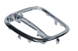 URO-012793, URO Parts Shifter Replacement Parts, Automatic Transmission 203267TRIM in UAE, Dubai. Condition - new. Price 240 AED. Photo, seller contacts | AUTO.AE