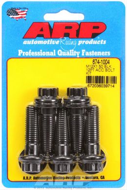 ARP-674-1004, ARP Chromoly Bolts 674-1004 в ОАЭ, Дубай. Состояние - новое. Цена ⁦100 AED⁩. Фото, контакты продавца | AUTO.AE
