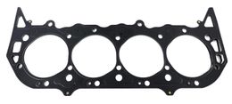 CGT-C5329-060, Cometic MLS Head Gaskets C5329-060 in UAE, Dubai. Condition - new. Price 680 AED. Photo, seller contacts | AUTO.AE