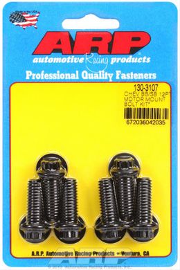 ARP-130-3107, ARP Motor Mount Bolt Kits 130-3107 в ОАЭ, Дубай. Состояние - новое. Цена 80 AED. Фото, контакты продавца | AUTO.AE