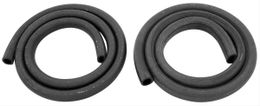 OPG-CH20253, RESTOPARTS® Supplied Heater and Bypass Hoses CH20253 в ОАЭ, Дубай. Состояние - новое. Цена 310 AED. Фото, контакты продавца | AUTO.AE