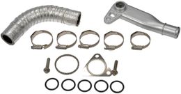 RNB-904-5022, Dorman Heavy-Duty EGR Coolers 904-5022 في الإمارات, دبي. Condition - new. Price 12,430 AED. Photo, seller contacts | AUTO.AE