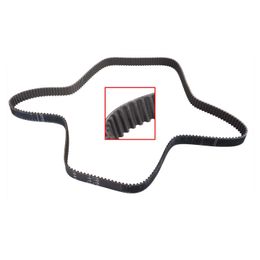 EGN-TB285, Enginetech Timing Belts TB285 в ОАЭ, Дубай. Состояние - новое. Цена ⁦220 AED⁩. Фото, контакты продавца | AUTO.AE