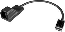 HPT-H-002-01, HP Tuners Computer Programmer Accessories H-002-01 в ОАЭ, Дубай. Состояние - новое. Цена 430 AED. Фото, контакты продавца | AUTO.AE