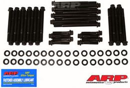 235-3711, ARP 235-3711 Head Bolt Kit for Chevrolet Big Block w/Edelbrock 7760/7765 в ОАЭ, Дубай. Состояние - новое. Цена 920 AED. Фото, контакты продавца | AUTO.AE