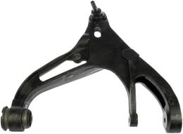 RNB-521-797, Dorman Control Arms for 2002-2005 RAM 1500 - 521-797 في الإمارات, دبي. Condition - new. Price 850 AED. Photo, seller contacts | AUTO.AE