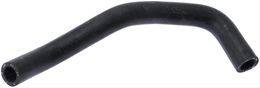 CEL-63046, Continental Heater Hoses 63046 в ОАЭ, Дубай. Состояние - новое. Цена 90 AED. Фото, контакты продавца | AUTO.AE