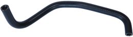 CEL-64180, Continental Heater Hoses 64180 в ОАЭ, Дубай. Состояние - новое. Цена 110 AED. Фото, контакты продавца | AUTO.AE