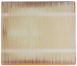 MAH-LX1272, Mahle Original Air Filter Elements LX 1272 في الإمارات, دبي. Condition - new. Price 140 AED. Photo, seller contacts | AUTO.AE