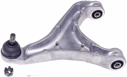 RNB-CB61577, Dorman Control Arms for 2002-2006 Q45 - CB61577 in UAE, Dubai. Condition - new. Price 930 AED. Photo, seller contacts | AUTO.AE