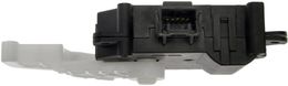 RNB-604-352, Dorman Air Door Actuators for 2009-2019 COROLLA, 2006-2018 RAV4 - 604-352 в ОАЭ, Дубай. Состояние - новое. Цена 320 AED. Фото, контакты продавца | AUTO.AE