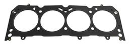 CGT-C5811-051, Cometic MLS Head Gaskets C5811-051 in UAE, Dubai. Condition - new. Price 500 AED. Photo, seller contacts | AUTO.AE