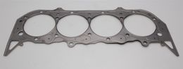 CGT-C5432-040, Cometic MLS Head Gaskets C5432-040 in UAE, Dubai. Condition - new. Price 440 AED. Photo, seller contacts | AUTO.AE