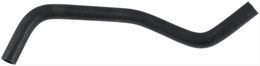 CEL-63979, Continental Heater Hoses 63979 в ОАЭ, Дубай. Состояние - новое. Цена 100 AED. Фото, контакты продавца | AUTO.AE