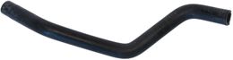 CEL-64286, Continental Heater Hoses for 2001-2004 TRIBUTE, ESCAPE, 2007-2012 ALTIMA - 64286 في الإمارات, دبي. Condition - new. Price 110 AED. Photo, seller contacts | AUTO.AE