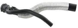 RIN-CHH0701, Rein Automotive Heater Hoses CHH0701 في الإمارات, دبي. Condition - new. Price 150 AED. Photo, seller contacts | AUTO.AE