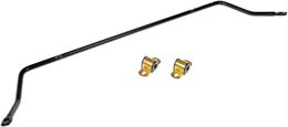 RNB-927-148, Dorman Sway Bars for 2002-2005 EXPLORER, MOUNTAINEER - 927-148 in UAE, Dubai. Condition - new. Price 850 AED. Photo, seller contacts | AUTO.AE