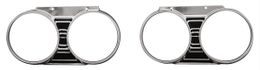 OPG-9567CHB, RESTOPARTS® Manufactured Headlight Bezels for 1967 CHEVELLE, EL CAMINO, MALIBU - 9567CHB in UAE, Dubai. Condition - new. Price 530 AED. Photo, seller contacts | AUTO.AE