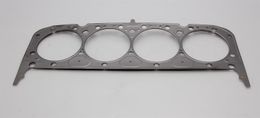 CGT-C5323-040, Cometic MLS Head Gaskets C5323-040 في الإمارات, دبي. Condition - new. Price 420 AED. Photo, seller contacts | AUTO.AE